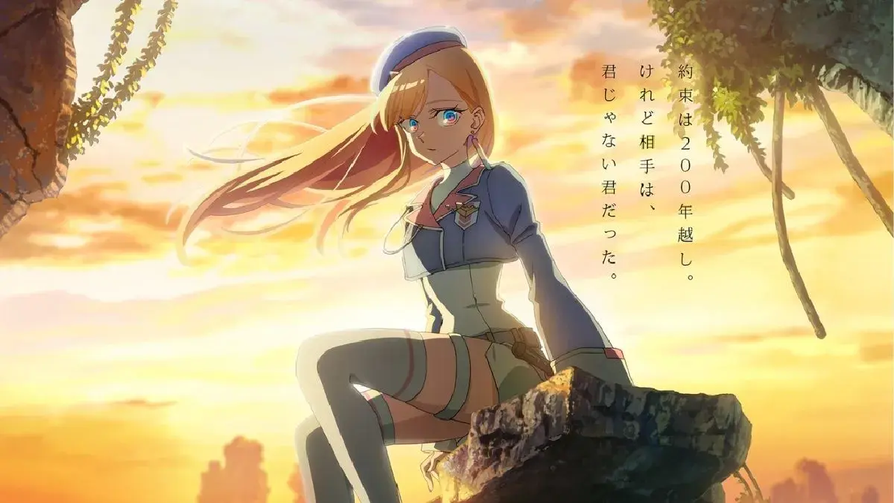 انمي Towa no Yuugure الحلقة 1 الاولى مترجمة HD