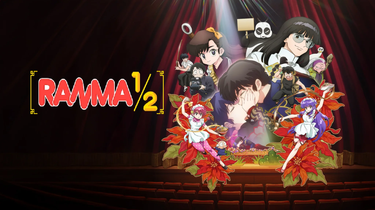 انمي Ranma ½ (2024) الموسم الثاني مترجم