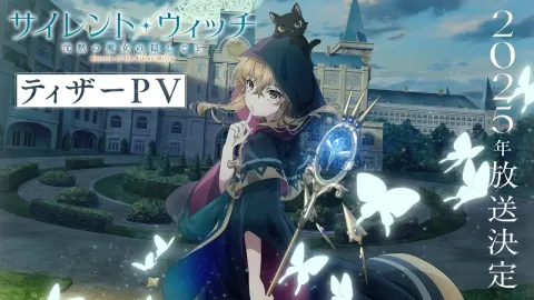 انمي Silent Witch: Chinmoku no Majo no Kakushigoto الحلقة 10 العاشرة مترجمة كاملة