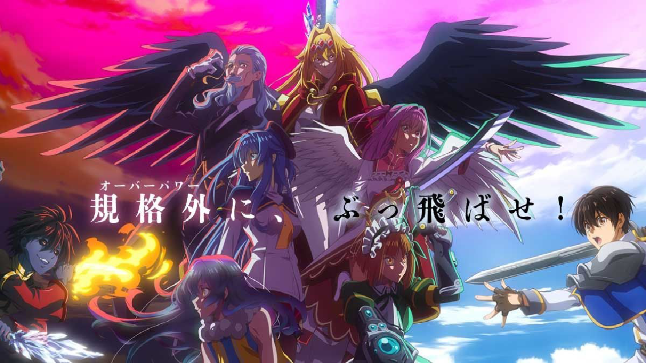 انمي Yasei no Last Boss ga Arawareta الحلقة 1 الاولى مترجمة HD
