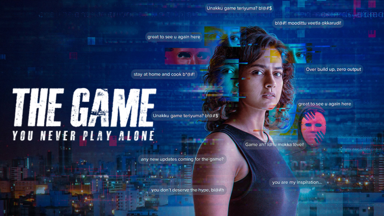 مسلسل The Game You Never Play Alone الحلقة 6 السادسة مترجمة HD