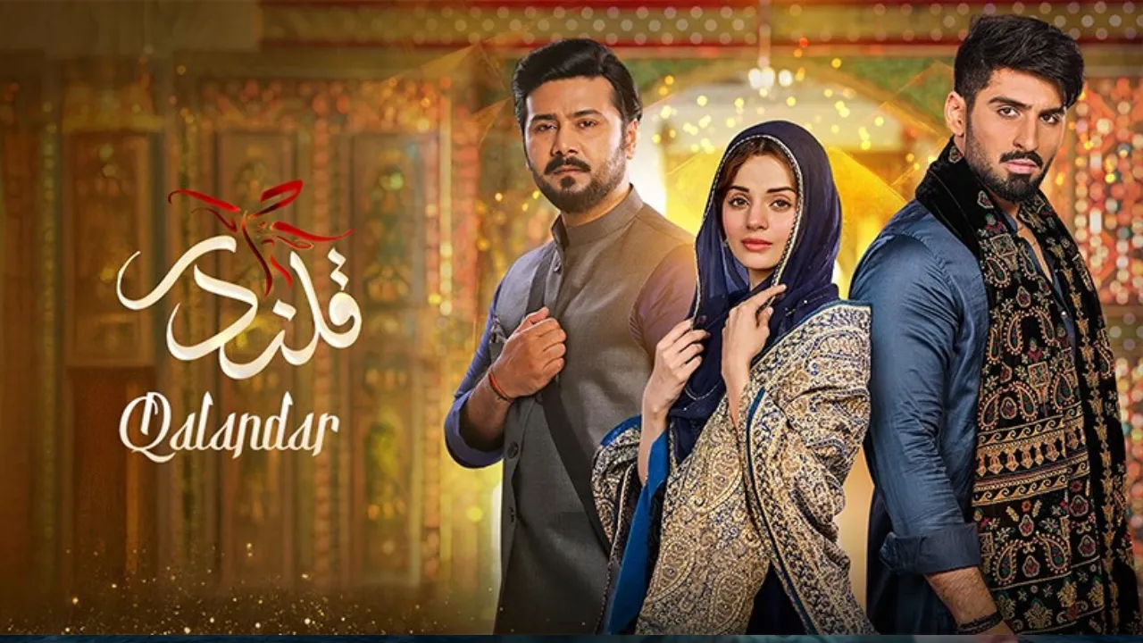 مسلسل قلندر الحلقة 3 الثالثة مدبلجة HD