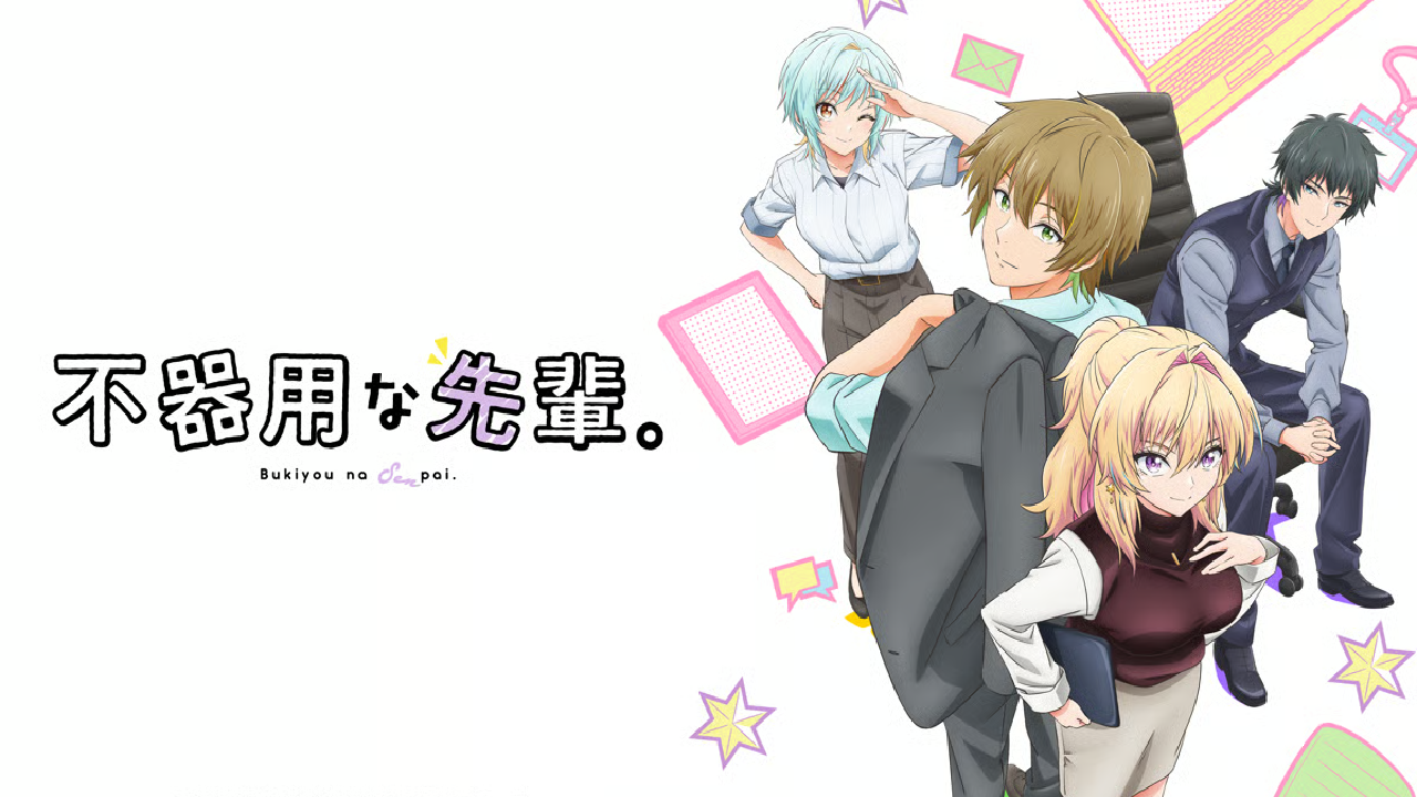 انمي Bukiyou na Senpai الحلقة 1 الاولى مترجمة HD