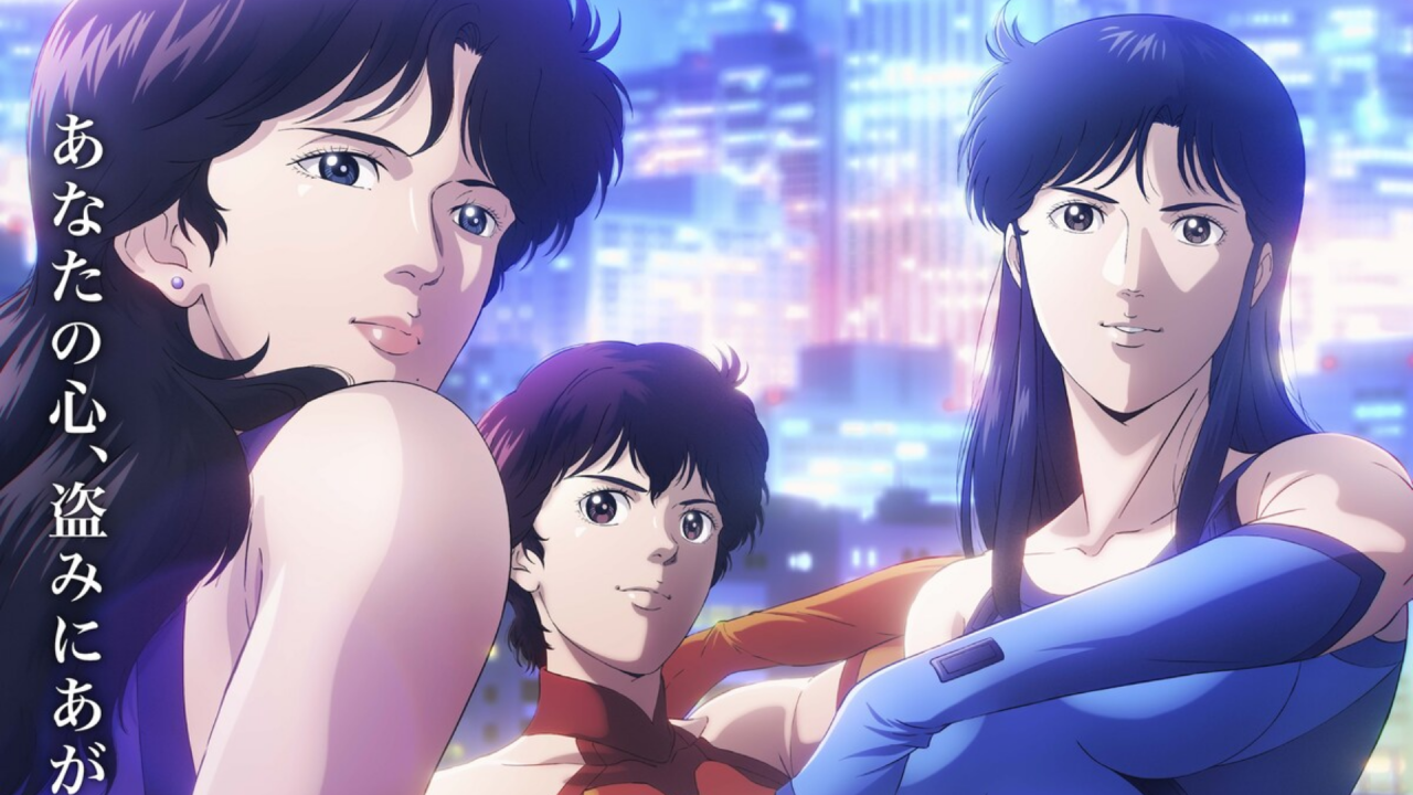 انمي Cat’s Eye مترجم