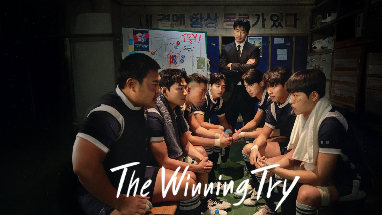 مسلسل المحاولة الرابحة The Winning Try الحلقة 8 الثامنة مترجمة
