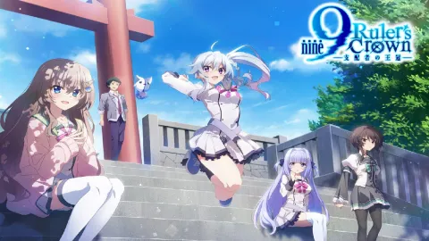 انمي 9: Rulers Crown الحلقة 10 العاشرة مترجمة كاملة