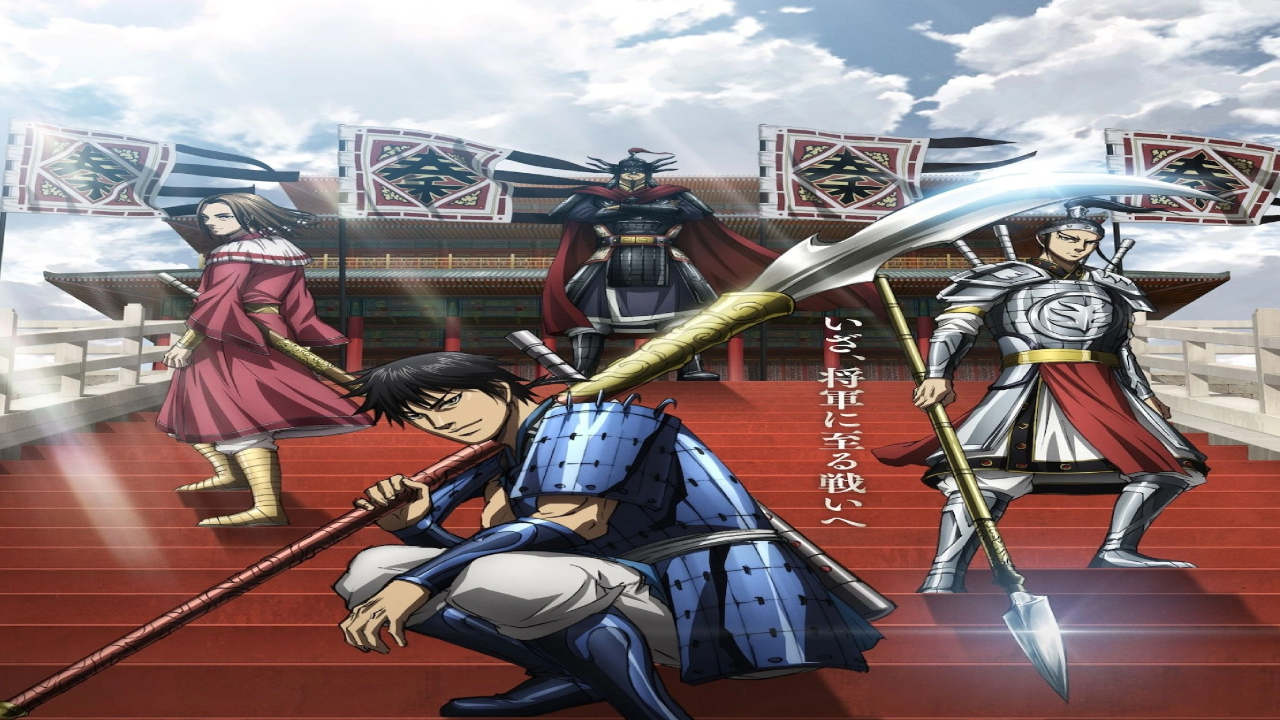 انمي Kingdom الموسم السادس مترجم